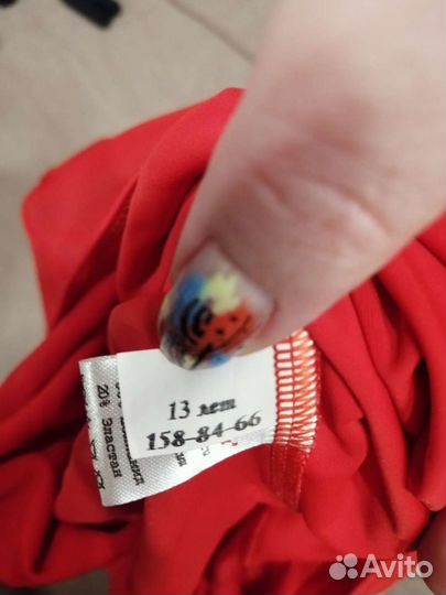 Купальник гимнастический