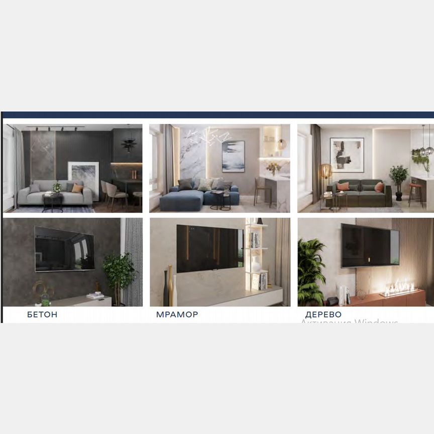 1-к. квартира, 37,1 м², 5/24 эт.