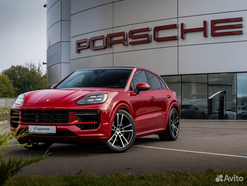 Porsche Cayenne Coupe 3.0 AT, 2023