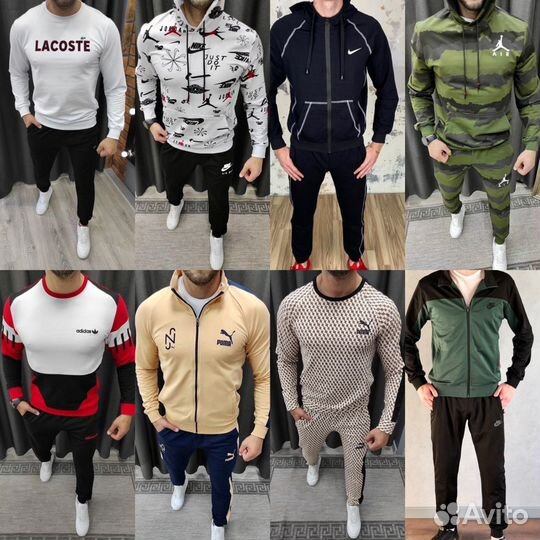 Спортивные костюмы мужские летние