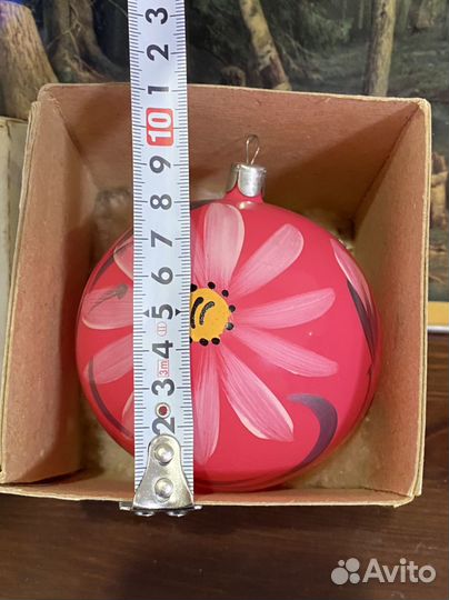 Елочная игрушка СССР шар 10 см в упаковке