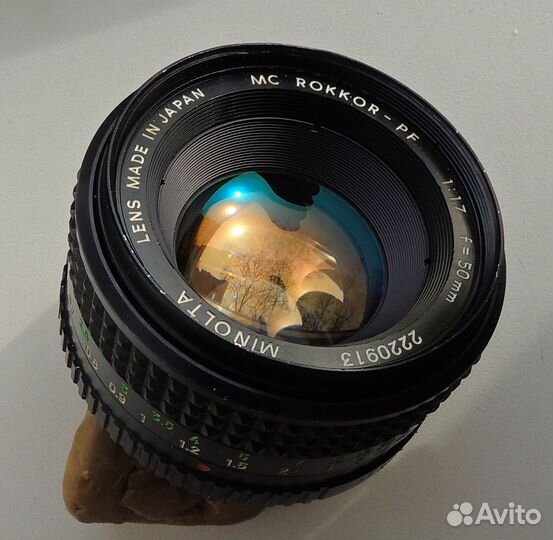 Minolta MC Rokkor-PF 50 mm f/ 1.7