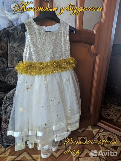 Новогодние костюмы для девочек