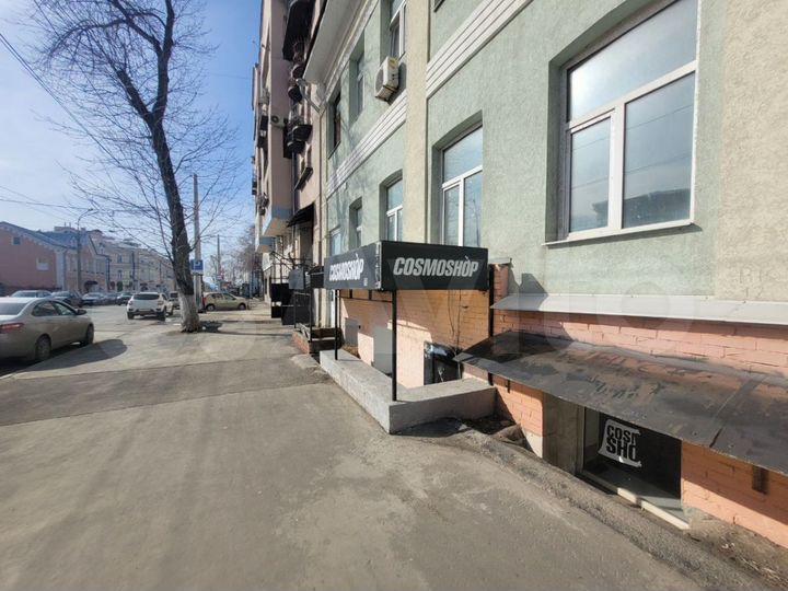 Помещение свободного назначения