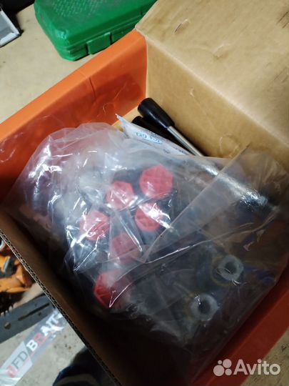 Гидрораспределитель