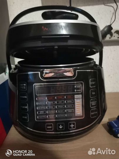 Мультиварка скороварка moulinex