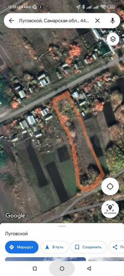 Участок 47 сот. (ИЖС)