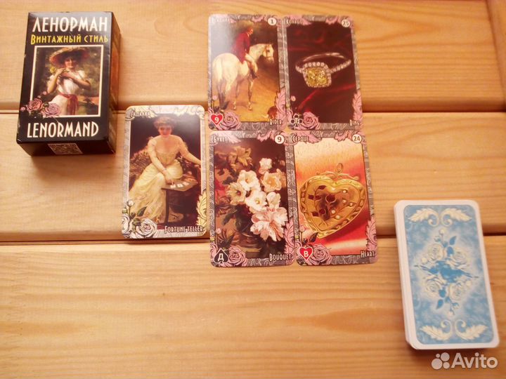 Гадание на ситуацию, бесплатные расклады Таро