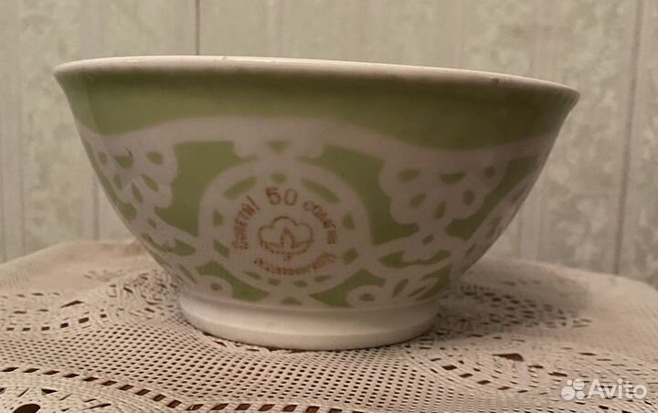 Тарелки и Пиалы большие Песочное Фарфор