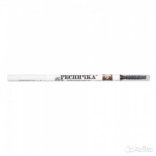 Механический карандаш для глаз и век 