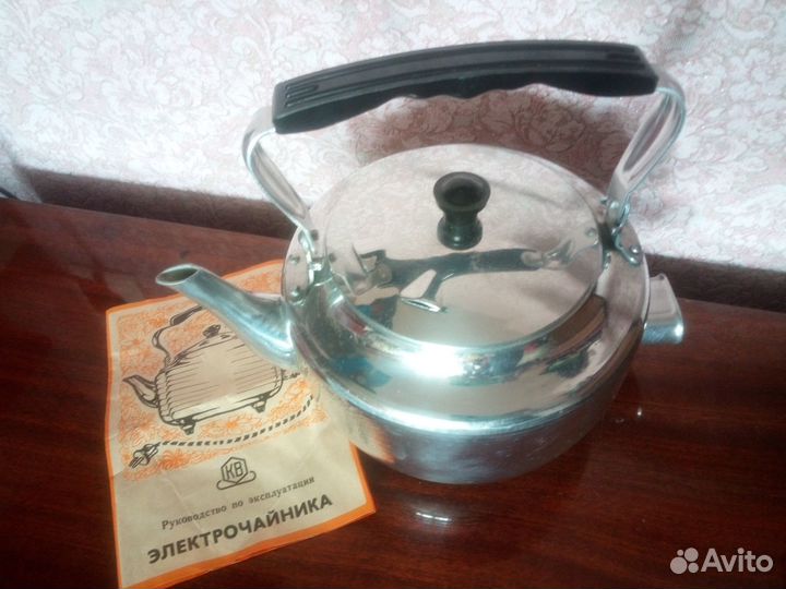 Электрочайник СССР