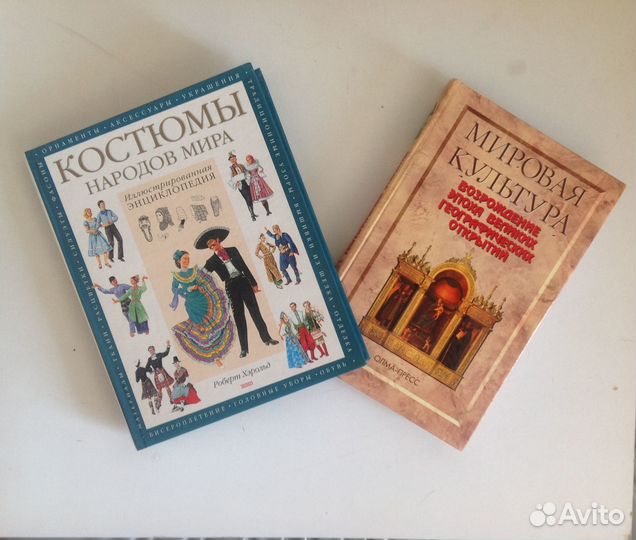 Книги о культуре, искусстве, архитектуре