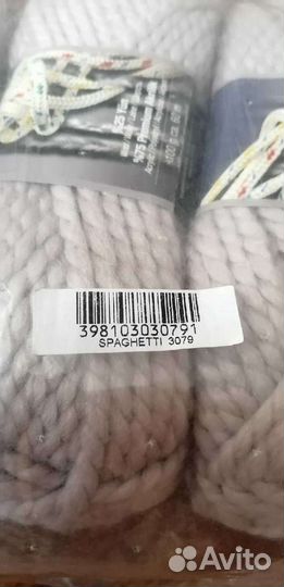 Пряжа для вязания