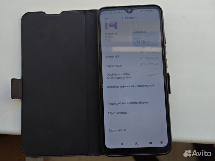 Xiaomi Redmi 10C, 4/64 ГБ