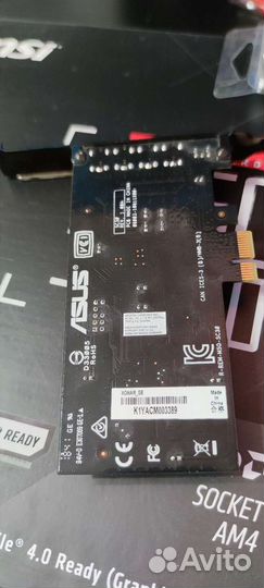 Внутренняя звуковая карта Asus Xonar SE