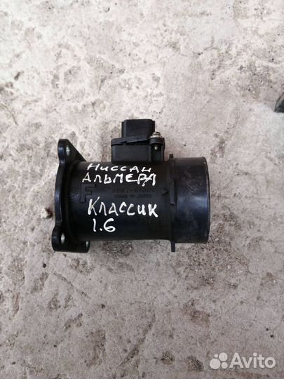 Дмрв Ниссан Альмера Классик 1.6
