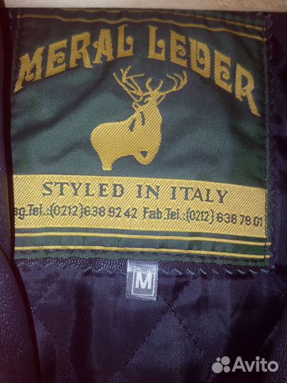 Кожаный пиджак женский 46