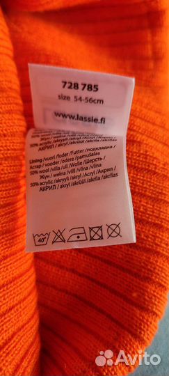 Шапка для мальчика лесси