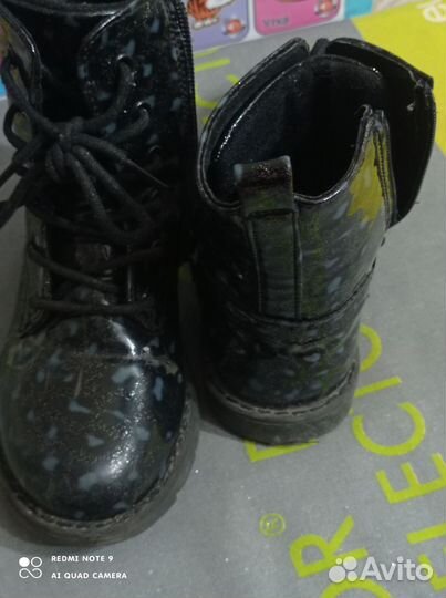 Ботинки демисезонные для девочки 27