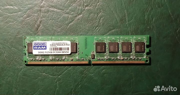 Оперативная память DDR1 DDR2 DDR3 DDR4 dimm sodimm