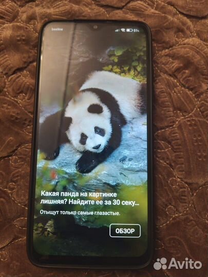 Телефон Xiaomi режим 9 т