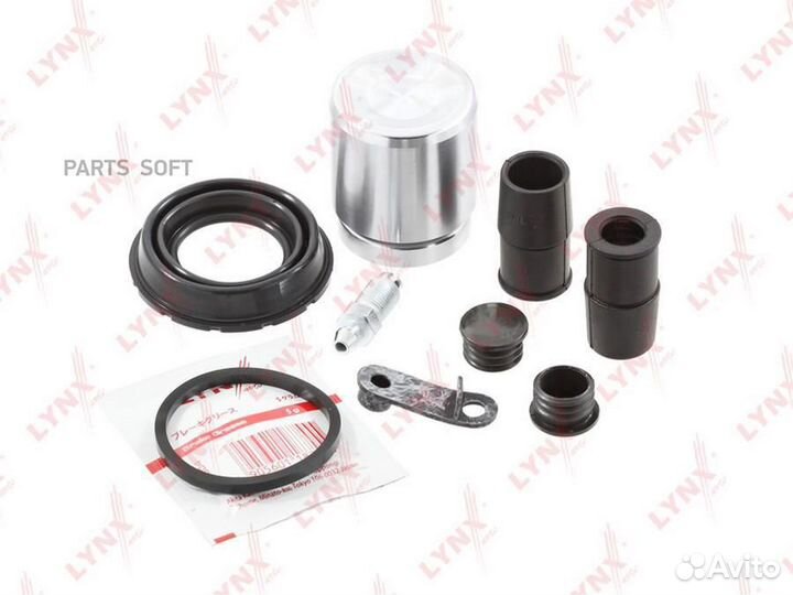 Lynxauto BC6183 Ремкомплект тормозного суппорта с