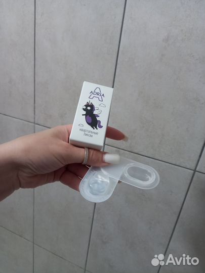 Контактные линзы -4.5 8.6 14 на 90 дней 3 шт