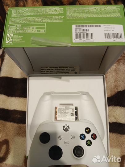 Геймпад xbox series