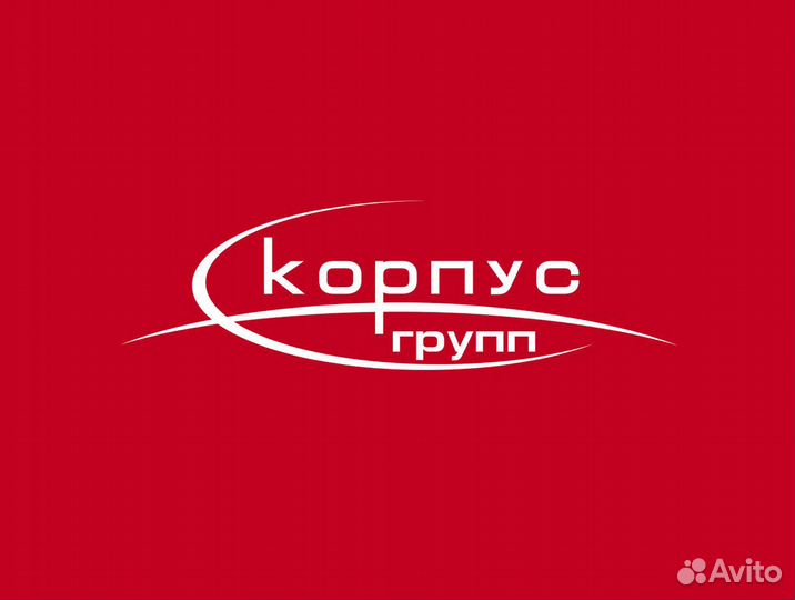 Уборщик территории