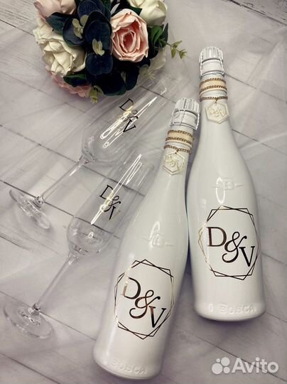 Свадебные аксессуары