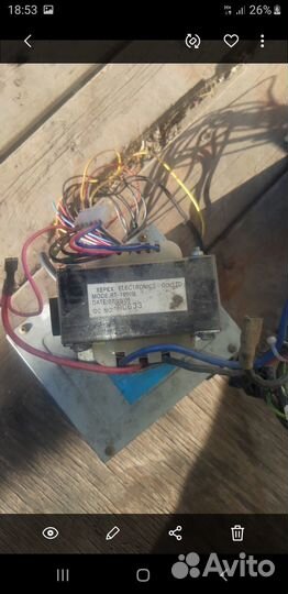 Блок питания для пк 700w