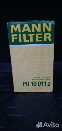 Фильтр топливный