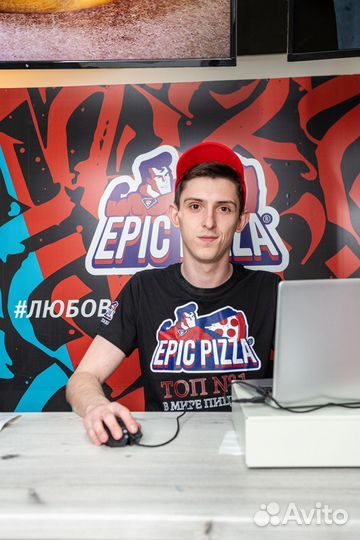 Готовый бизнес пиццерия Epic Pizza