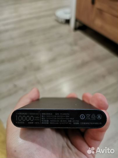 Пауэрбанк powerbank xiaomi 10000 mah