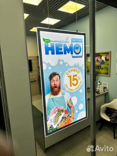 Световая панель, лайтбокс