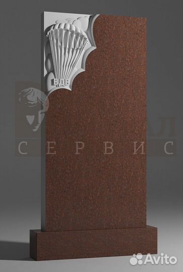 Памятник десантнику вдв, портрет бесплатно