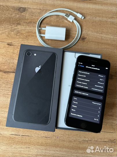 iPhone 8, 64 ГБ