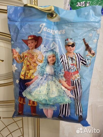 Карнавальный костюм гнома