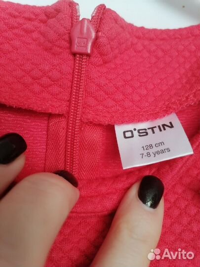 Платье для девочки размер 128