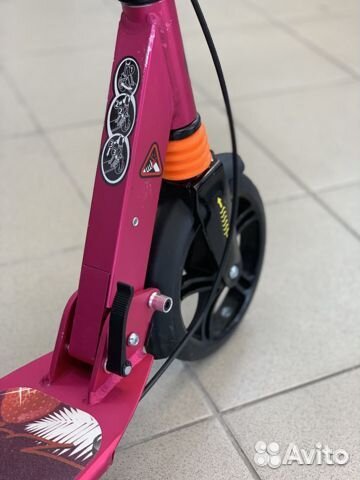 Самокат Urban City Scooter