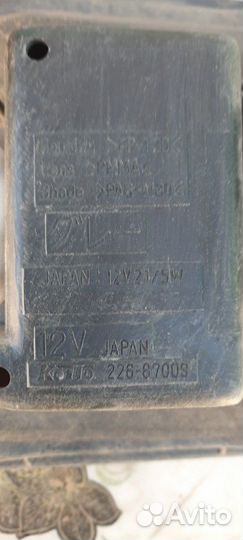 Фара от Mitsubishi Delica