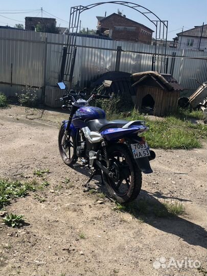 Cobra Crossfire 125