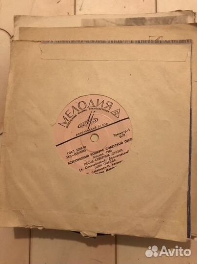 Пластинки СССР