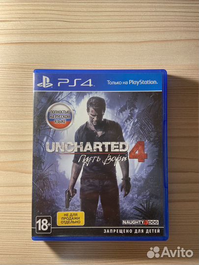 Uncharted 4 на PS4