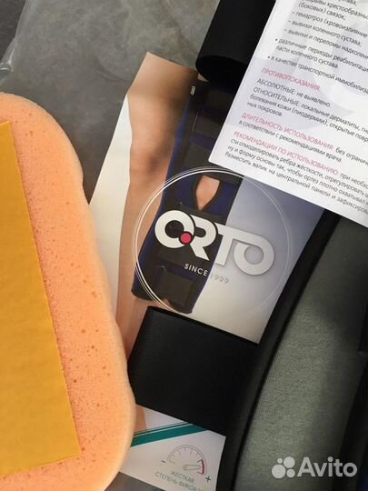 Бандаж на коленный сустав orto