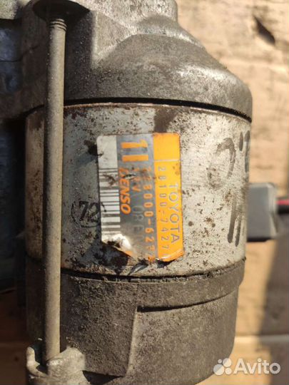 Стартер на Toyota RAV4 2004г 2,0 бензин