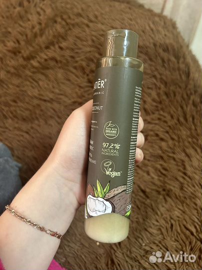 Бальзам для волос