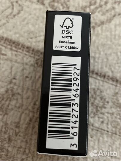 YSL Black Opium Illicit Green Eau De Parfum 7,5 мл