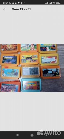 Картриджи dendy