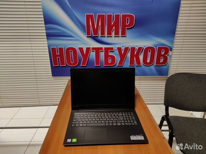 Ноутбук игровой Lenovo / идеал / geforce mx 150